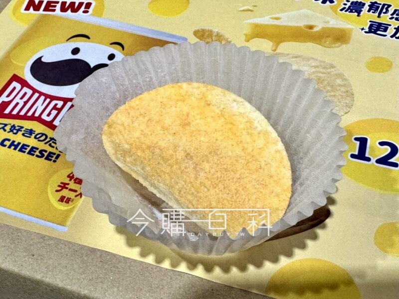 優惠情報連結 