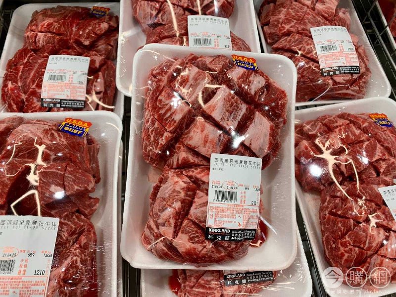 #Costco好市多04月新品通知美國頂級嫩肩雕花牛排 #131278