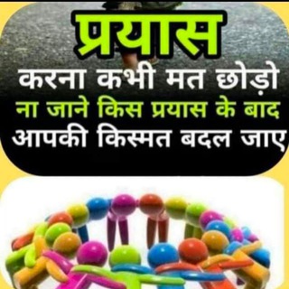 💐💐ONLINE EARNING 🐯 TEAM DIGITAL INDIA 🌷 Telegram Group Link