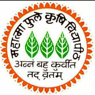 Bsc agriculture notes Telegram Group Link