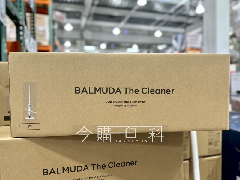 新品情報看這邊 