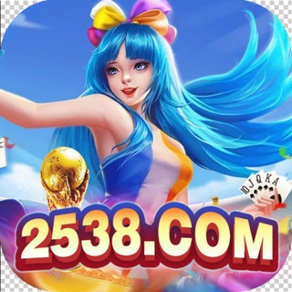 2538club code