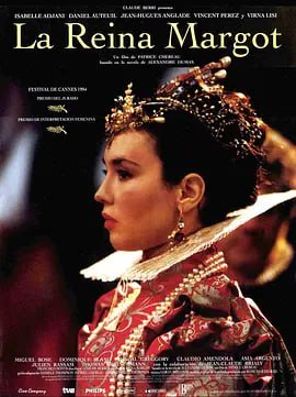 玛戈王后 La Reine Margot (1994)导演