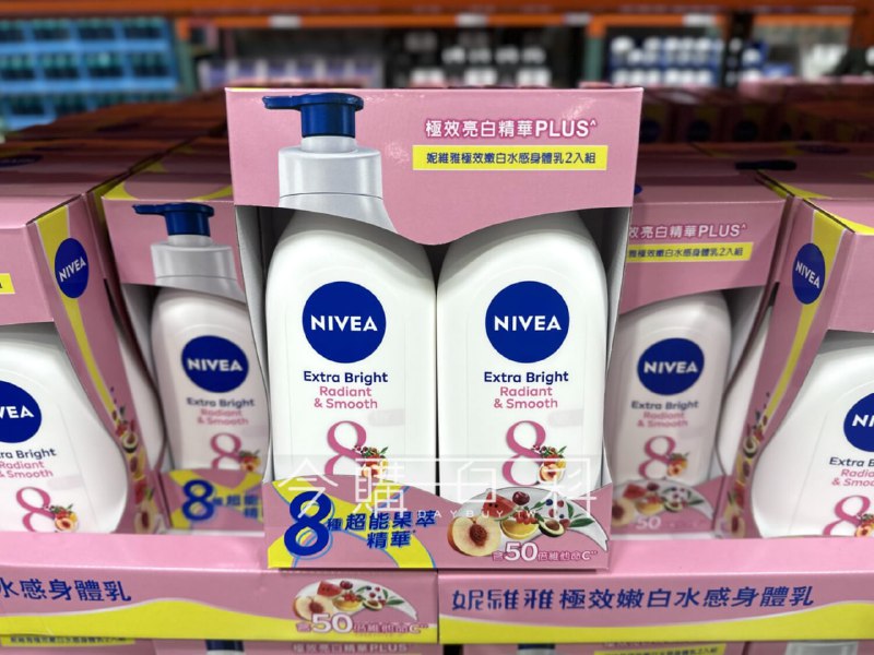 優惠情報看這裡 