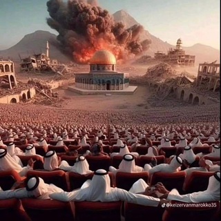 مالیگاؤں سٹی