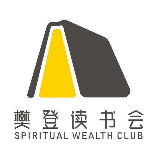 #度盘资源搜罗  #lihaiba【樊登读书会】从2013年到2019年12月14号所有音视频
