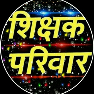 TET MPTET UPTET CTET chat group Telegram Group Link