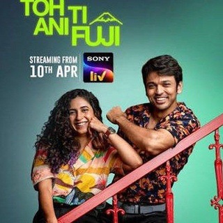 Imli Part 1 2 Ullu Originals 🕹 Telegram Group Link