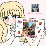 🎀The Beatles🇬🇧🪲🎸/Битломания🇬🇧❤️‍🔥