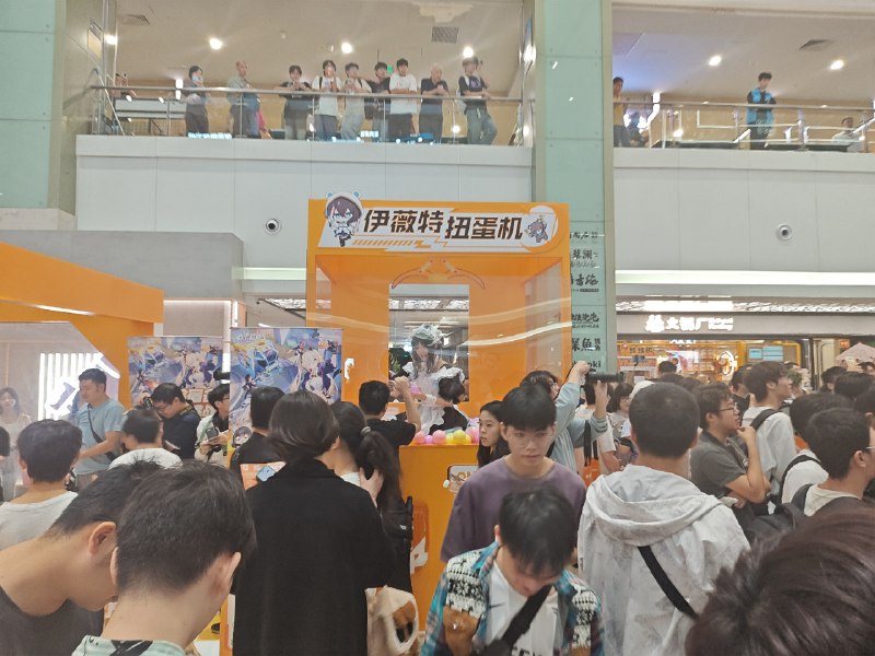 已严肃参与礼品抽了个运动毛巾，懒得拍了已严肃参与礼品抽了个运动毛巾，懒得拍了