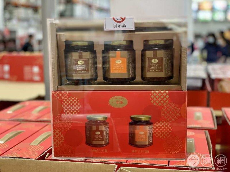 GOOD PLENTY 一吉膳干貝醬，鮑魚干貝醬、烏魚子干貝醬兩種選用日本干貝製作，鮑魚佐切絲，干貝拌炒入味，海味十足~新商品情報連結 