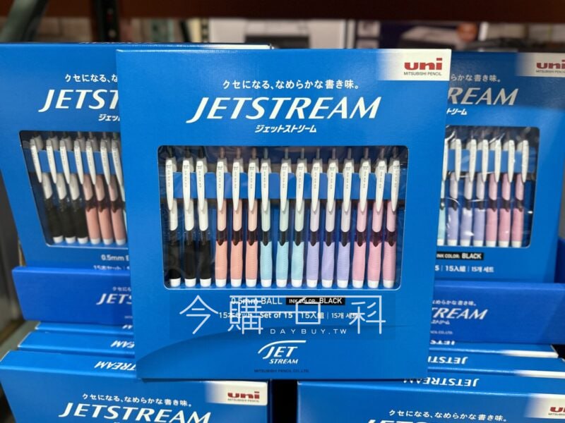 新品情報看這裡 