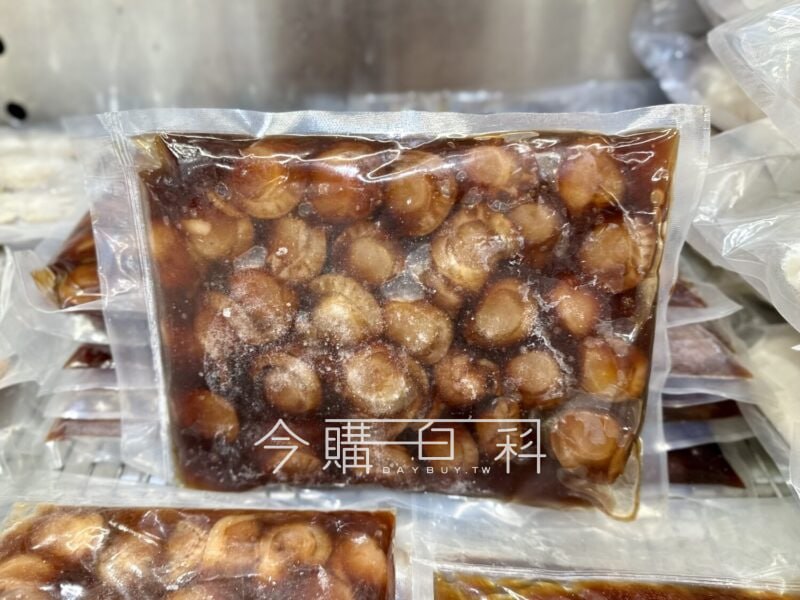 新品情報連結 