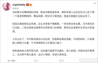 很多人骂我小三，说我拆人家庭。那我想反问一句——你们是从哪一步开始，就能保证自己永远不会被骗的？他来追我，说自己单身。你们如果遇到一个这样的人，会不会也先选择相信，而不是先去查户口、翻通讯录、验婚姻状况？后来真相被揭开，他说过的谎忽然不重要了，隐瞒的事实成了“感情复杂”，而我，被你们一句话定性。那我再问一句——你们要的，是正义，还是一个方便骂的对象？我付出了什么？时间、青春、身体，还有把一段感情当真的那份真心。这些损失，算不算代价？还是只要我没站在“合法”的位置上，就活该全吞？如果我一开始就知道他有女朋友、