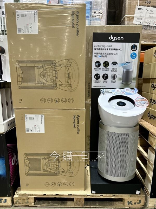 優惠情報看這邊 