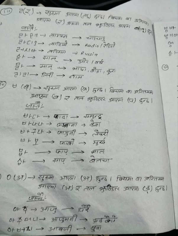 Samsung to begin mass production of HBM4 chips in FebruarySamsung Electronics will begin mass production of sixth-generation HBM4 memory chips in February 2026 at its Pyeongtaek campus in South Korea, with rival SK Hynix also starting production around the same time.The chips will be installed in Nvidia's Vera Rubin AI accelerator system launching in Q3 2026 and Google's Tensor Processing Units, following Samsung's successful quality tests with Nvidia that showed speeds up to 11.7Gbps using advanced 10nm-class fabrication.The production launch addresses a critical industry-wide memory shortage affecting major AI firms including Microsoft, Amazon, and OpenAI, with HBM capacity already sold out through 2026 and analysts projecting Samsung's memory profits could grow 310% in 2026.Read moreSamsung to begin mass production of HBM4 chips in FebruarySamsung Electronics will begin mass production of sixth-generation HBM4 memory chips in February 2026 at its Pyeongtaek campus in South Korea, with rival SK Hynix also starting production around the same time.The chips will be installed in Nvidia's Vera Rubin AI accelerator system launching in Q3 2026 and Google's Tensor Processing Units, following Samsung's successful quality tests with Nvidia that showed speeds up to 11.7Gbps using advanced 10nm-class fabrication.The production launch addresses a critical industry-wide memory shortage affecting major AI firms including Microsoft, Amazon, and OpenAI, with HBM capacity already sold out through 2026 and analysts projecting Samsung's memory profits could grow 310% in 2026.Read more