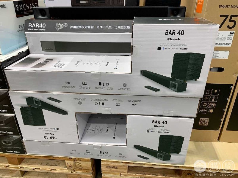 Costco折價通知 07/01(四)前 折1500元KLIPSCH 微型劇院組(含重低音) #7999012