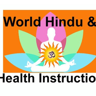 World Hindu & Health Instruction Telegram Group Link