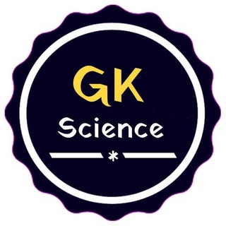 Science Gk Quiz Telegram Group Link