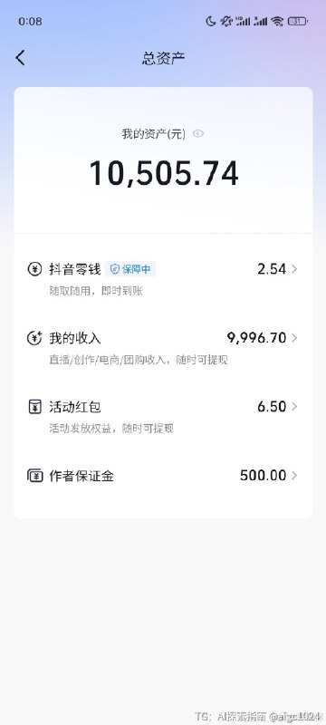 AI爆款国学视频｜零门槛起号，当天就能见流量！核心公式：扎心情绪金句 + 唯美古风画面 + 强节奏剪辑 = 高完播 + 稳推流 + 狂涨粉！小白上手超简单：AI自动出文案、生成素材、剪辑成片，一条视频几分钟搞定，批量生产轻松跑量
