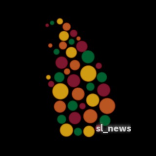 Sri Lanka News Telegram Group Link