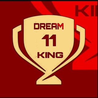 Dream11King❤️😍 Telegram Group Link