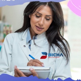 NURSES JOBS VACANCY BICHA Telegram Group Link