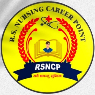 RS Nursing Competition Group Telegram Group Link