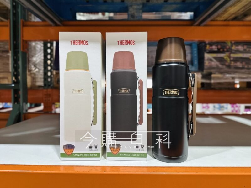 新品完整情報 