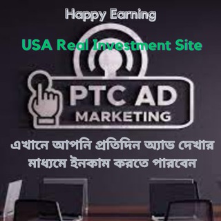 HAPPY Earn🔥🤑 USA Real Investment Site🇺🇲🇺🇲 Telegram Group Link