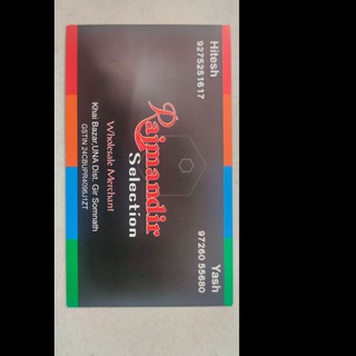 Sarees-dress resellers welcome Telegram Group Link