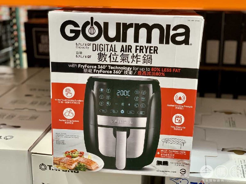 好市多熱賣的GOURMIA 數位氣炸鍋，現在又進貨了，需要的可以去賣場看看~新商品情報連結 