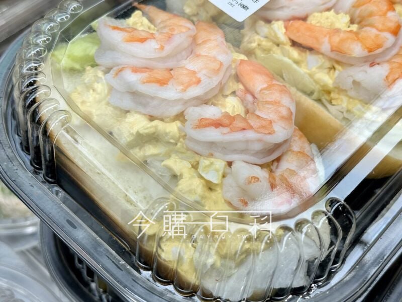 新品情報看這裡 