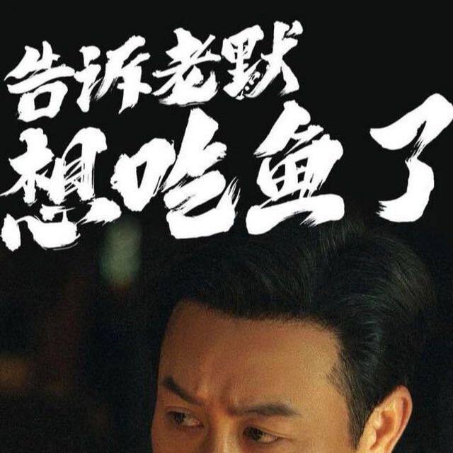 Image from a post by 东南亚大事件 柬埔寨大事件 柬埔寨新闻 东南亚新闻