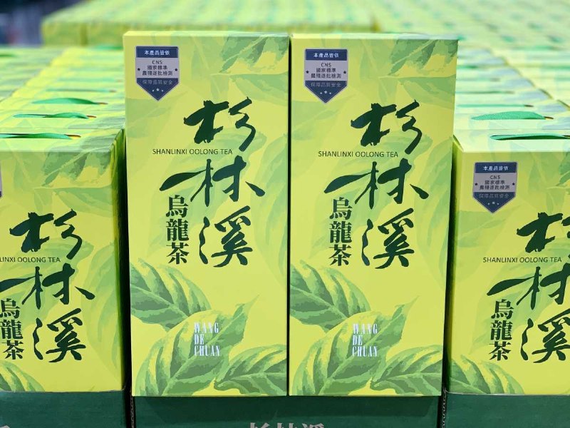 新品情報連結 