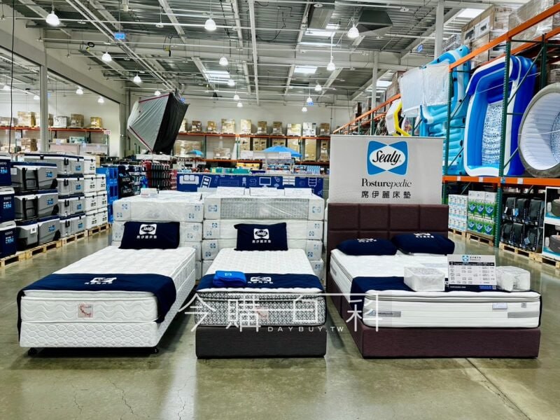 優惠情報看這裡 