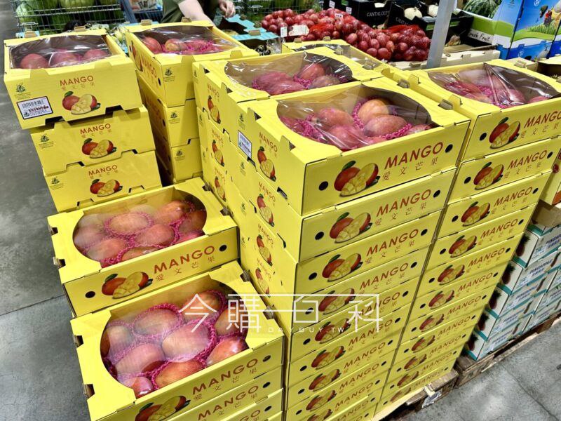 新品情報看這邊 