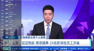 钻石TV-1.0.4📇 软件类型：#直播软件🗂  软件介绍：央视，卫视，超清，电影，地方，电视剧，特色📇 下载地址：https://t.me/tvboxjk/4870
