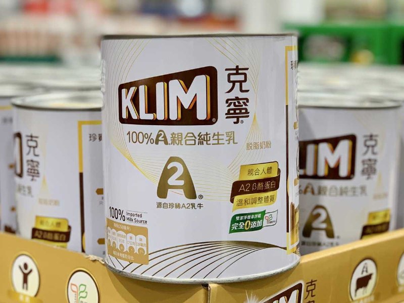 新品情報連結 
