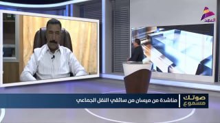 ALAhad TV - ערוץ אל אהד