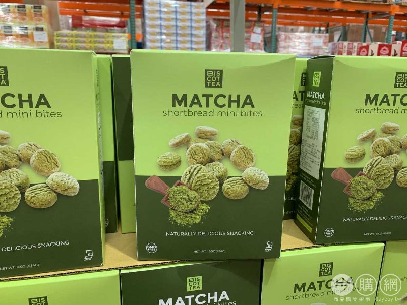 #Costco好市多02月新品通知BISCOTTEA 迷你抹茶奶油酥餅 #1261672