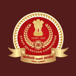 SSC ASPIRANTS Telegram Group Link