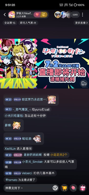 6
