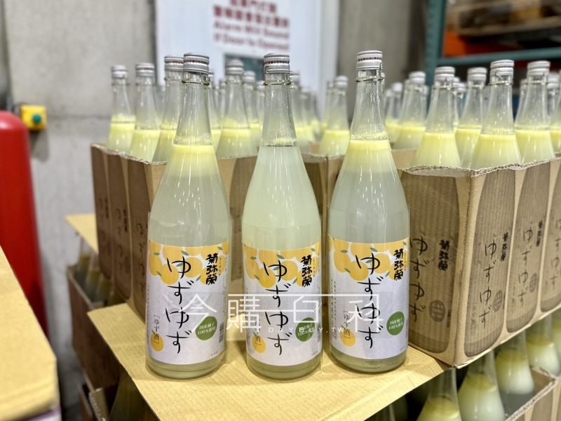 新品情報看這裡 