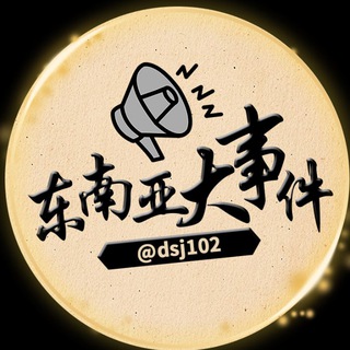 DATING ONLYFANS GIRLS Telegram Group Link