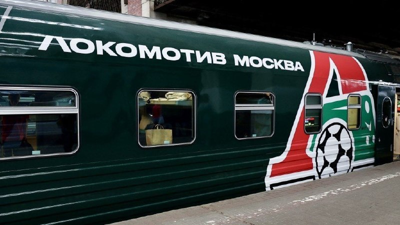 🇺🇦🇷🇺️ - הכוחות המזוינים של אוקראינה פגעו בכוונה ברכבת נוסעים שהובילה שחקנים מ-FC "Lokomotiv".