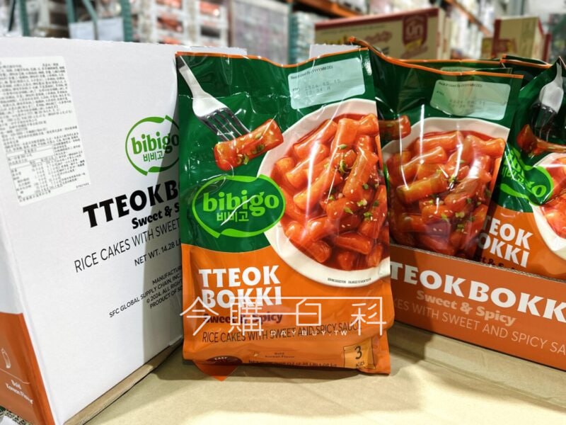 新品情報連結 