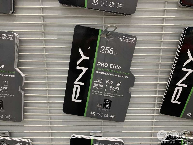#Costco好市多11月新品通知PNY 64GB C10 U3 4K記憶卡 #110463