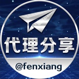 Telegram公益|代理|永久|分享🔰