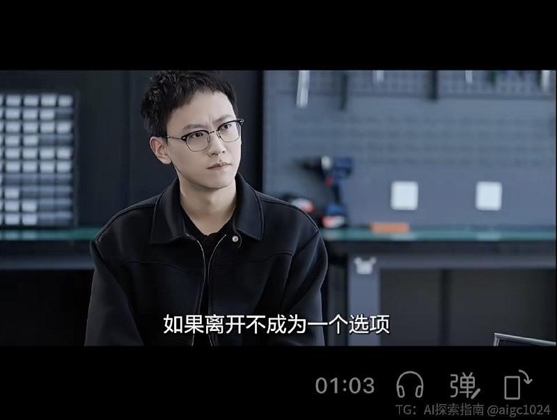 当机器人可以成为完美恋人，你还会选择与真人恋爱吗？ 当“完美恋人”可以被制造出来， 你还会选择一个真实但不完美的人吗？今天刷到刘擎对谈胡宇航说到：“如果离开不成为一个选项 ，那么忠诚是没有价值的